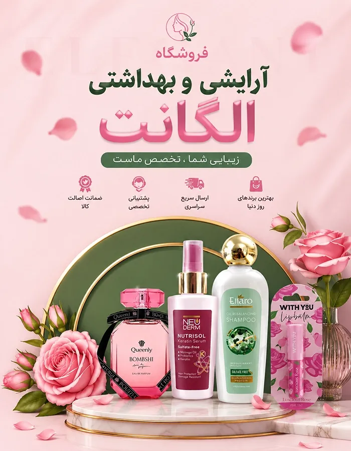 موبایل