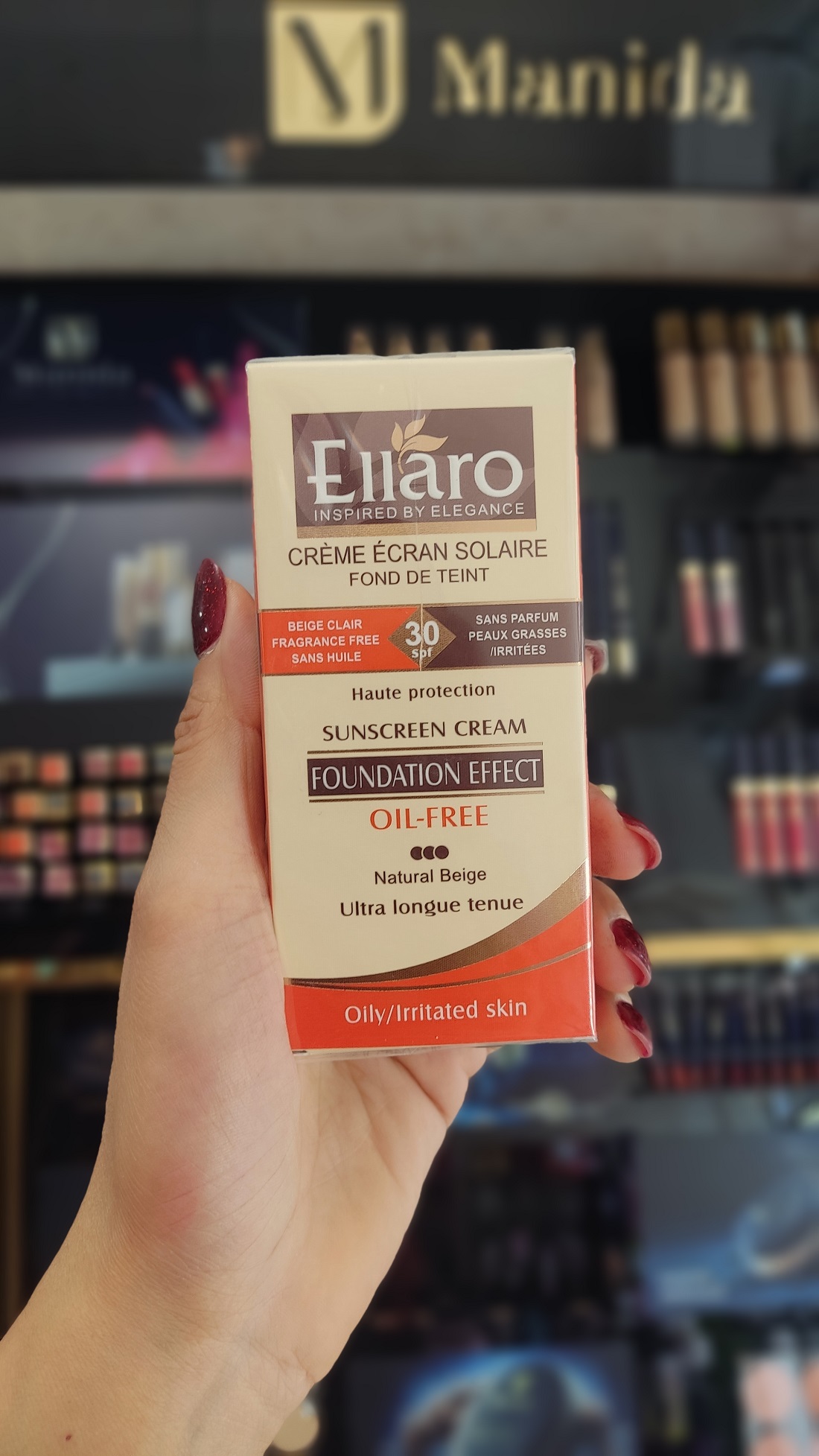 الارو 30بژ طبیعی جلو کرم ضد آفتاب الارو spf30(بژ روشن_بژ طبیعی) فاقد چربی/کرم پودری - Image 1