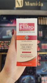 کرم ضد آفتاب الارو پوست چرب spf50 (بژ روشن_بژ طبیعی)
