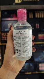 میسلار واتر ژیناژن مدل Deep Clean مخصوص پوست خشک حجم 200 میلی لیتر - Image 2