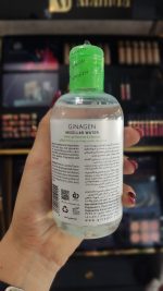 میسلار واتر ژیناژن مدل Deep Clean مخصوص پوست چرب حجم 250 میلی لیتر - Image 2
