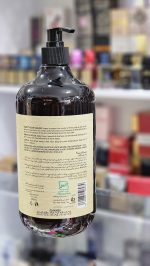 شامپو شون حاوی روغن آرگان مناسب مو خشک و رنگ شده  حجم 1000 میلی لیتر - Image 2
