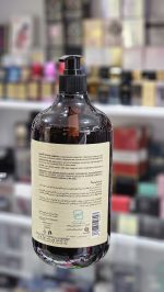 شامپو شون حاوی کراتین مناسب موهای خشک و آسیب دیده 1000میلی لیتر - Image 2